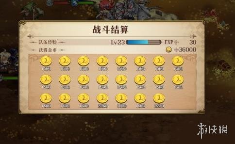 梦幻模拟战手游逃跑的宝藏怎么玩 梦幻模拟战手游隐藏物品