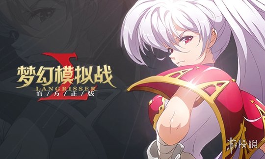梦幻模拟战手游3-6关卡怎么过（梦幻模拟战6-3怎么打）