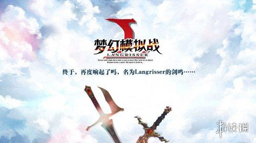 梦幻模拟战手游共鸣寒冰怎么附魔（梦幻模拟战手游附魔技巧）