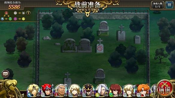 梦幻模拟战时空裂缝普通1-7隐藏宝箱在哪