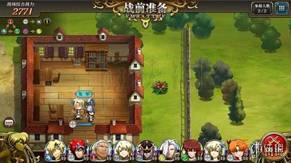 梦幻模拟战时空裂缝全隐藏宝箱在哪