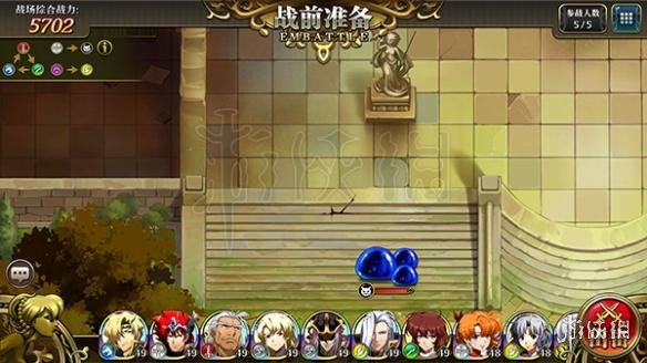 梦幻模拟战时空裂缝全隐藏宝箱在哪