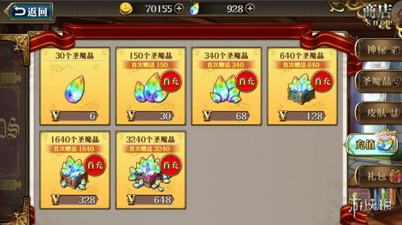 梦幻模拟战手游转动的哲学怎么玩 梦幻模拟战转动的哲学值得吗