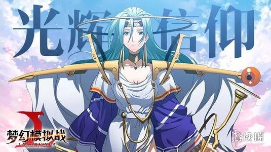 梦幻模拟战魔导石怎么获取 梦幻模拟战魔导石获得方法及使用技巧分享