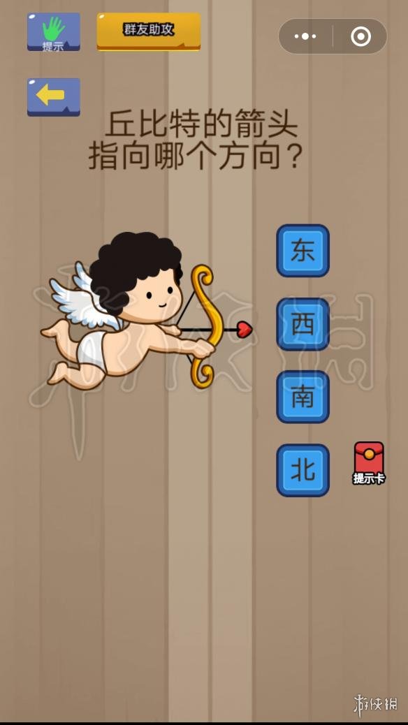 微信脑力大乱斗第18关怎么过 脑力大乱斗28关怎么过