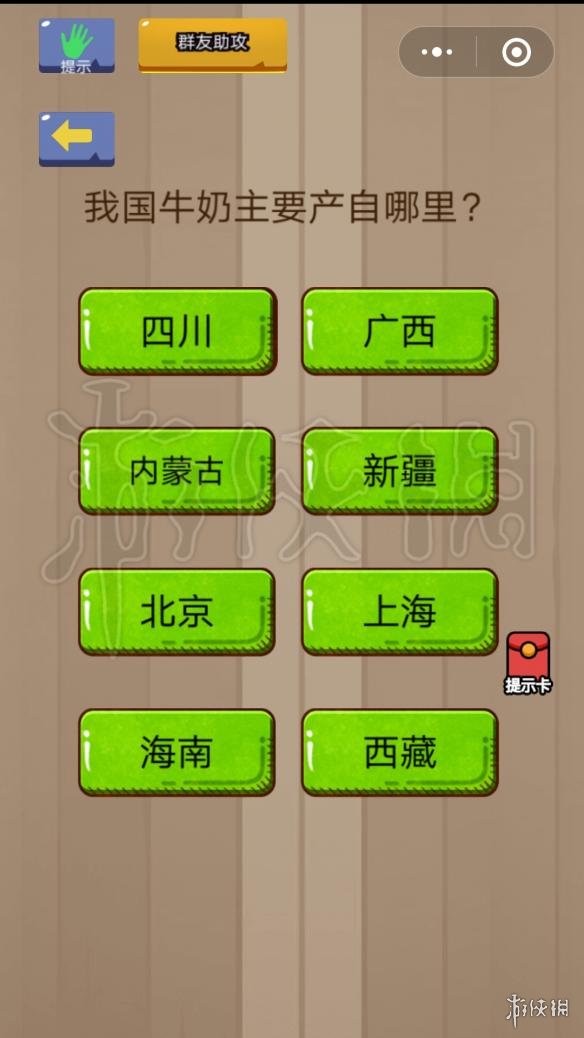 牛奶产自哪里 牛奶的产地是哪里的