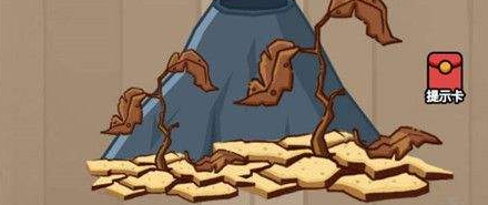 让火山喷发 迷你世界怎么让火山喷发