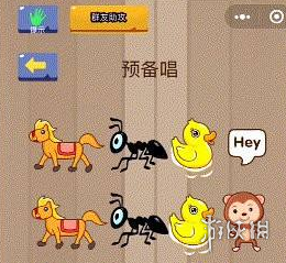 微信脑力大乱斗71（微信脑力大乱斗攻略这瓶饮料）