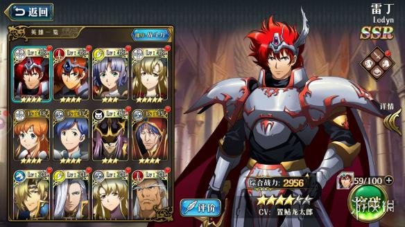 梦幻模拟战手游光辉阵容兵种怎么升级