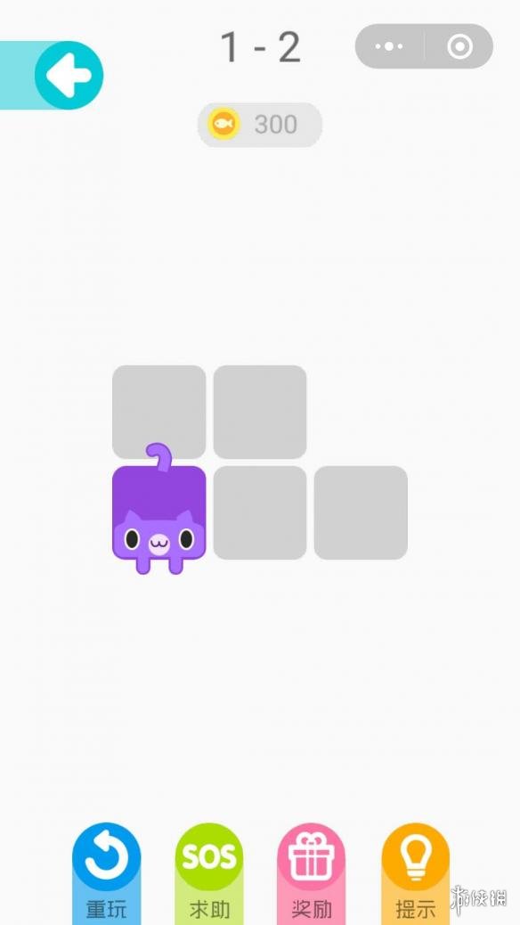 微信一笔画完1-2怎么画（微信一笔画完攻略）