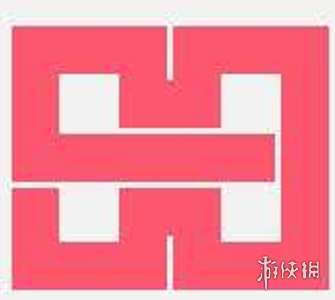 微信一笔画完1-10