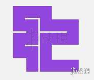 微信一笔画完2-13