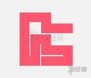 微信一笔画完3-2
