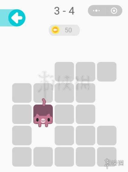 微信一笔画完3-4（微信一笔画完最新攻略）