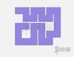 微信一笔画完3-9