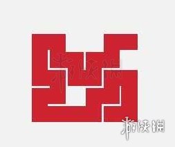 微信一笔画完3-12