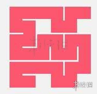 微信一笔画完3-13