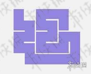 微信一笔画完4-1怎么过