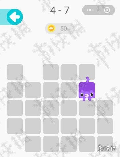微信一笔画完4-1怎么过