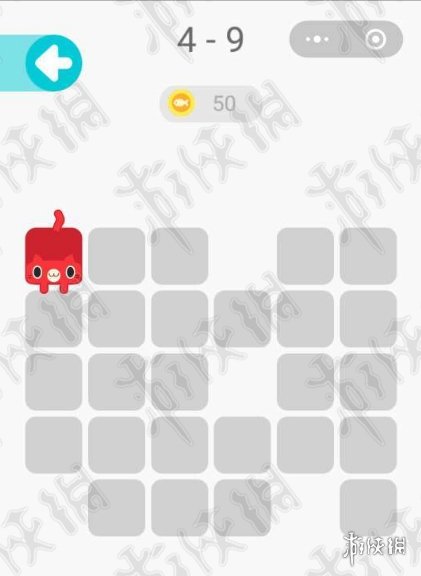 微信一笔画完4-1怎么过