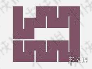 微信一笔画完4-1怎么过