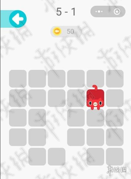 微信一笔画完5-1怎么过 一笔画完5*5
