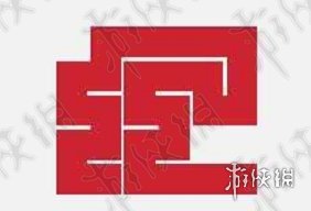微信一笔画完5-1怎么过