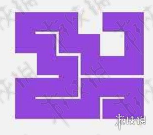 微信一笔画完5-1怎么过