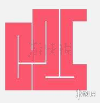 微信一笔画完2-5