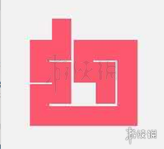 微信一笔画完2-6