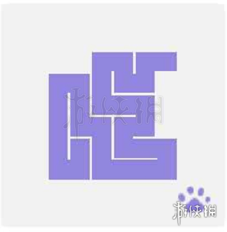 微信一笔画完2-7