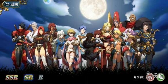 梦幻模拟战手游9.27更新了什么 梦幻模拟战九游版本