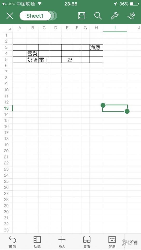 梦幻模拟战手游本周时空试炼SS怎么过