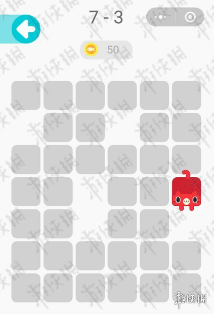 微信一笔画完7-3怎么过