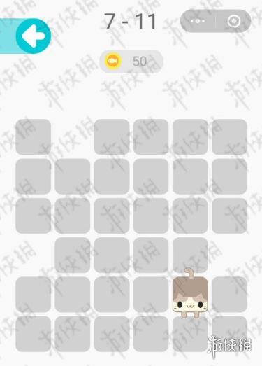 微信一笔画完7-11怎么过（微信一笔画完60关怎么过）