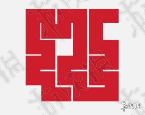 微信一笔画完8-1怎么过