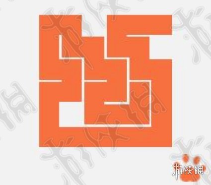微信一笔画完8-1怎么过