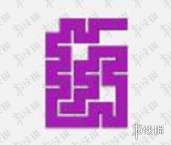微信一笔画完13-15怎么过
