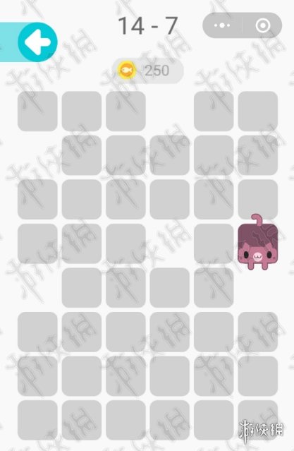 微信一笔画完14-1怎么过
