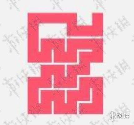 微信一笔画完14-1怎么过