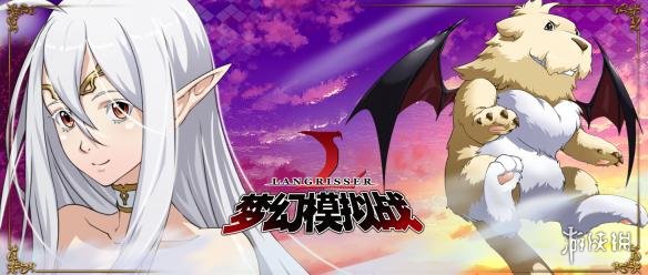 梦幻模拟战手游古巨拉怎么转职（梦幻模拟战古巨拉最强转职）