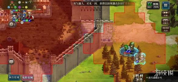 梦幻模拟战手游旅团合战阵容怎么搭配