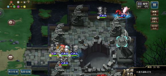梦幻模拟战手游超时空试炼A+到ss5通关攻略