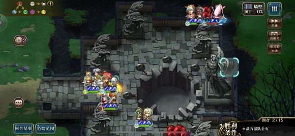 梦幻模拟战手游超时空试炼A+到ss5通关攻略