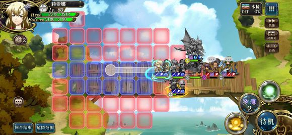 梦幻模拟战手游超时空试炼A+到ss5通关攻略