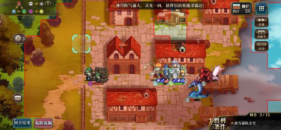 梦幻模拟战手游超时空试炼A+到ss5通关攻略