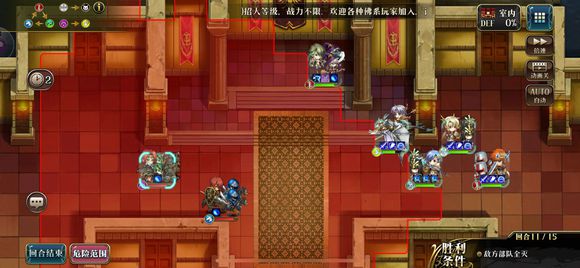 梦幻模拟战手游超时空试炼A+到ss5通关攻略