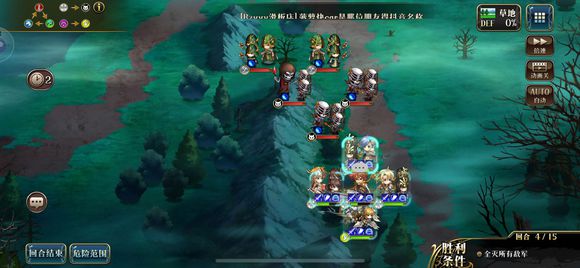 梦幻模拟战手游超时空试炼A+到ss5通关攻略