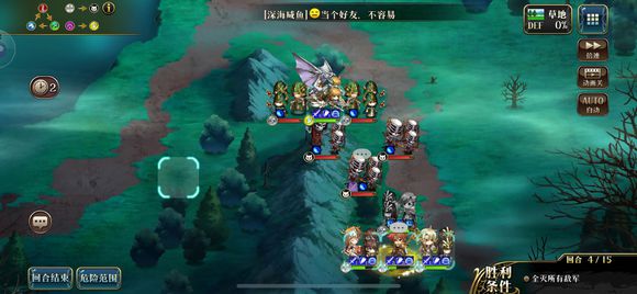 梦幻模拟战手游超时空试炼A+到ss5通关攻略