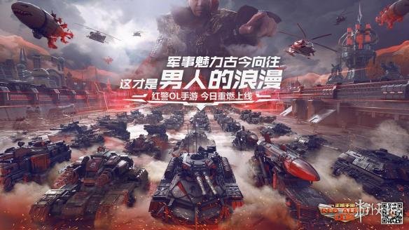 2018年10月策略类手游推荐 策略型手游排行2019